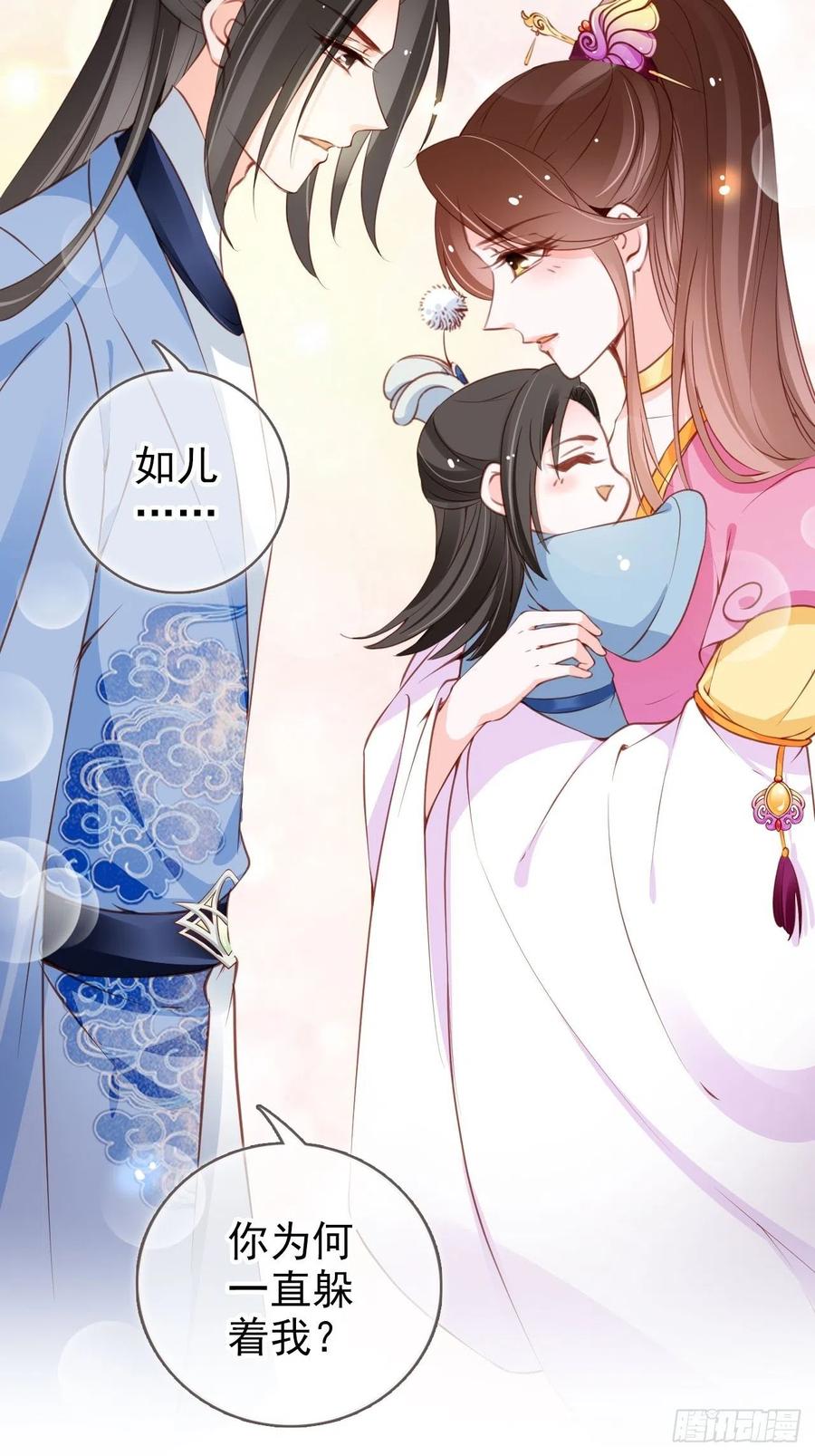 100 父子相见37