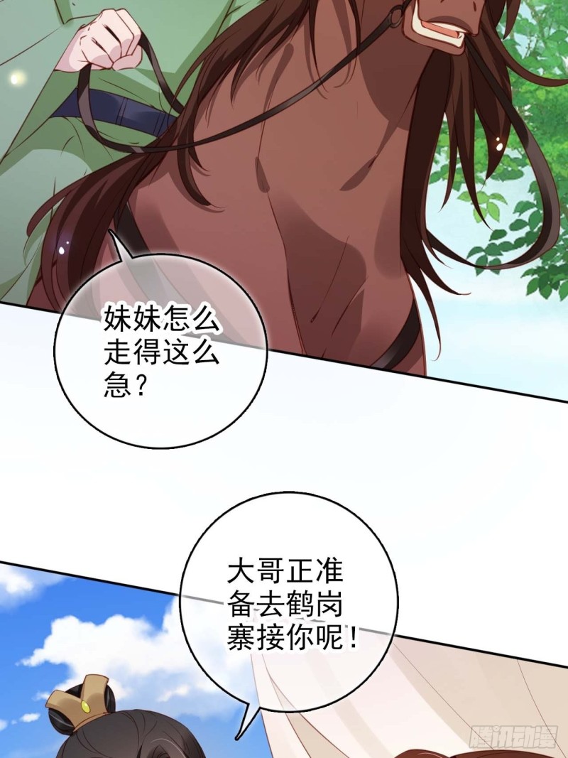 098 要看那个帅男银7