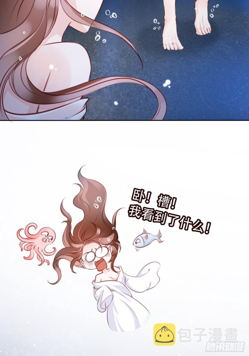 023 洗澡遇到个男人37