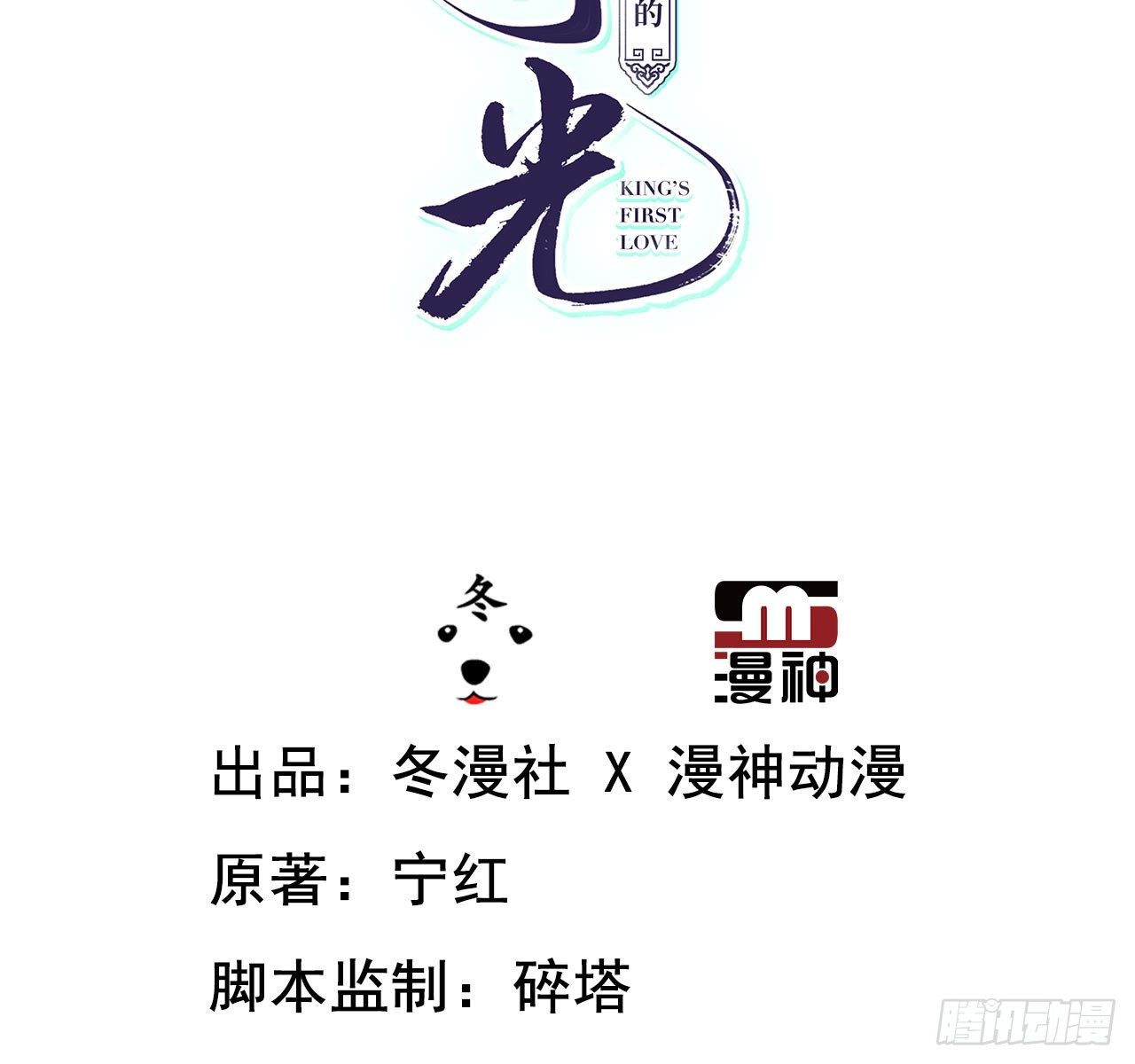 008 断他一条腿2