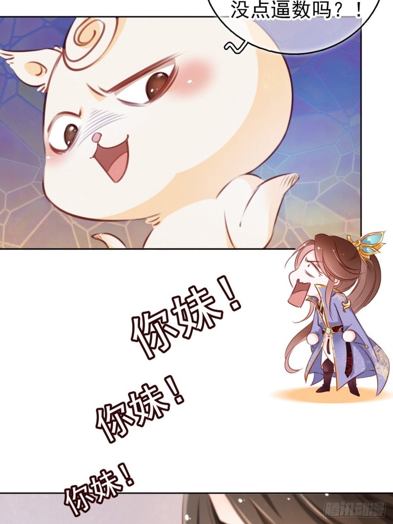 003 一切为了让你爽19