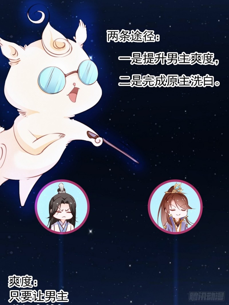 002 五年挣他十个亿14