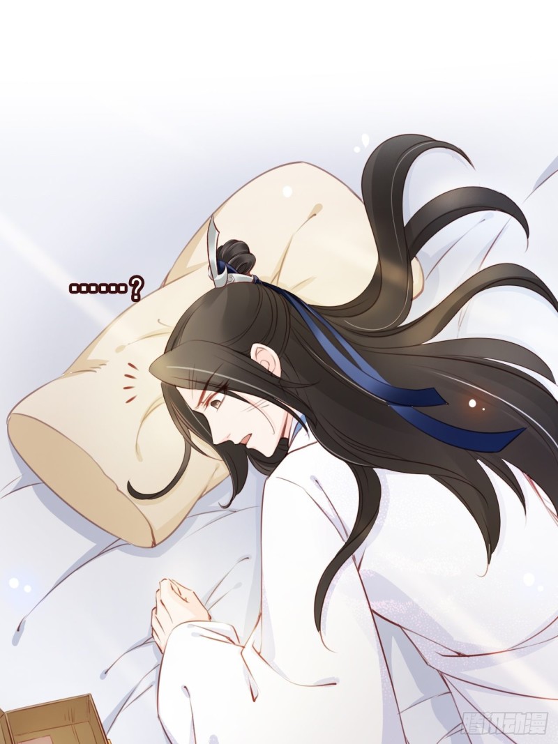 043 想看你穿女装21