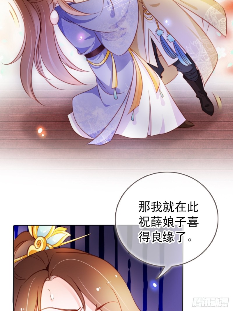 060 调戏小倌被男主抓包18
