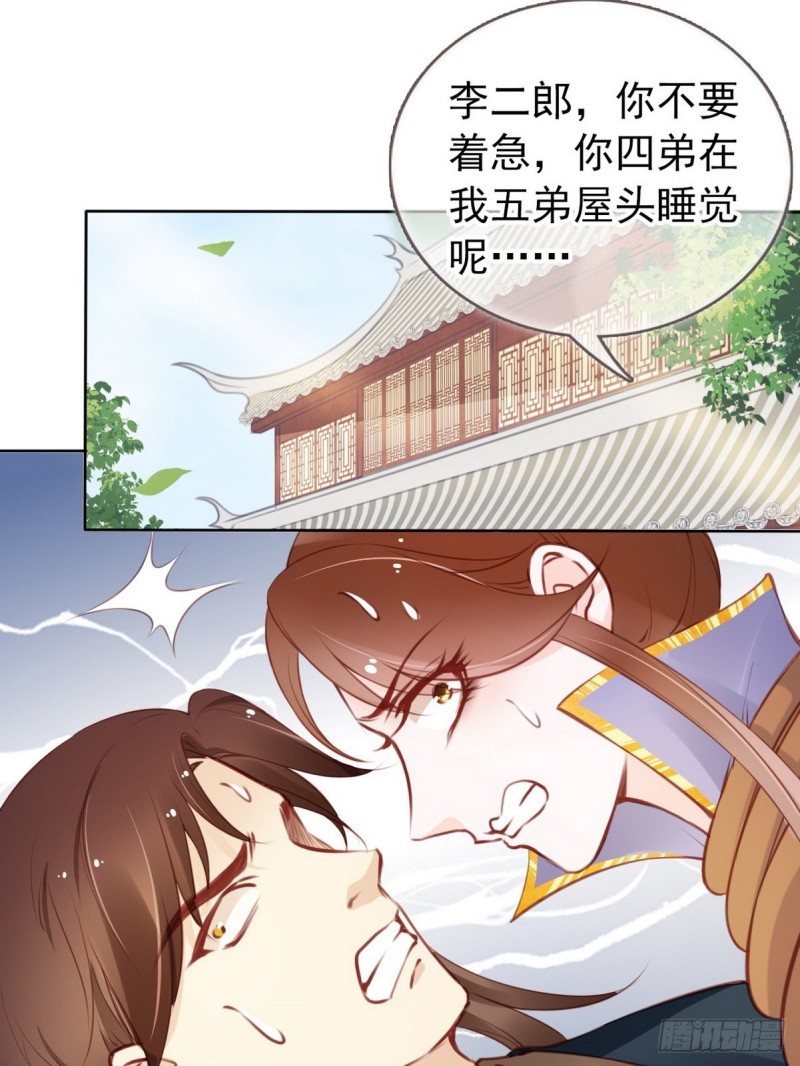 013 送上门求被潜49