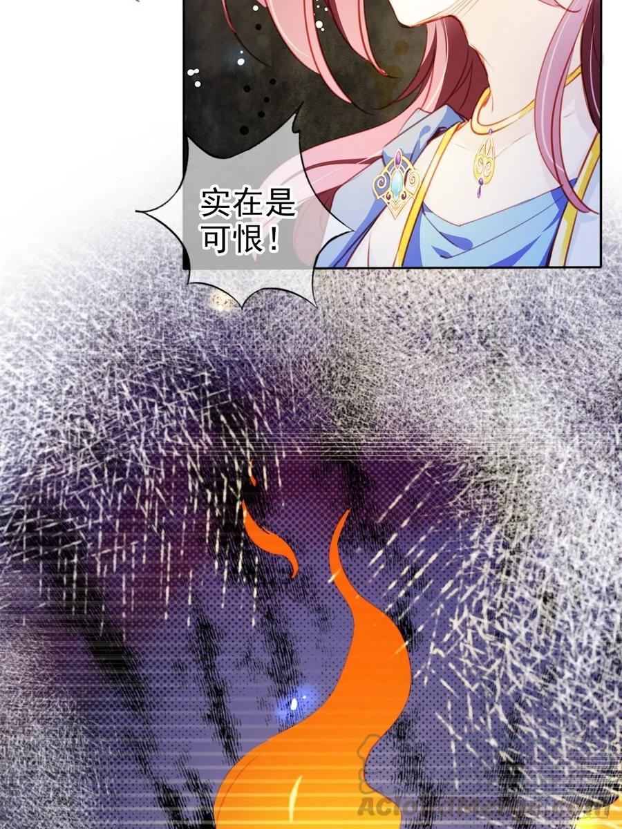 080 立姜小如为后18