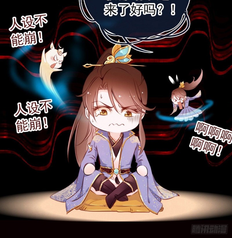 序章25