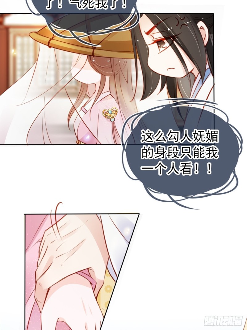 046 只能我一个人看22