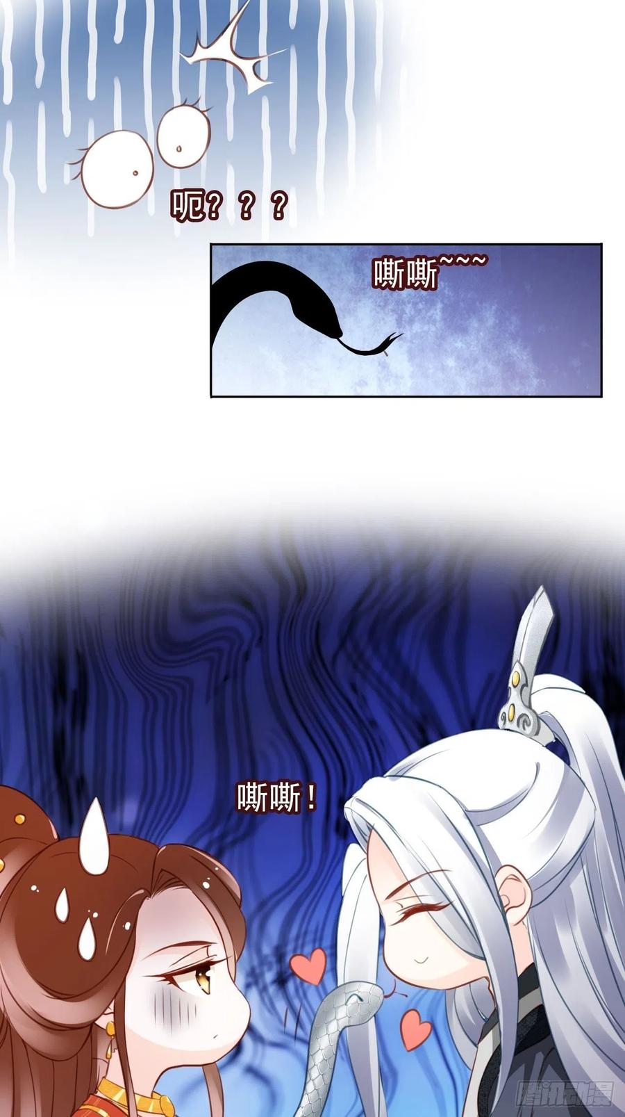 107 绑我干嘛？19