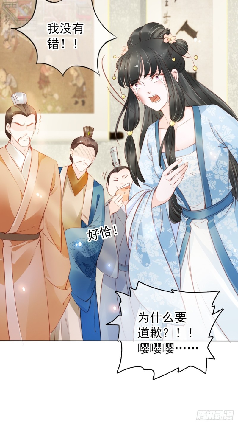 042 以后我养你啊22