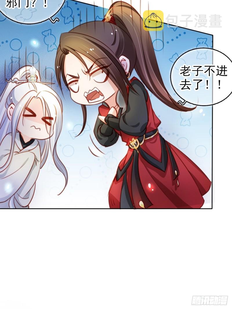 070 每到一处推一妹子17