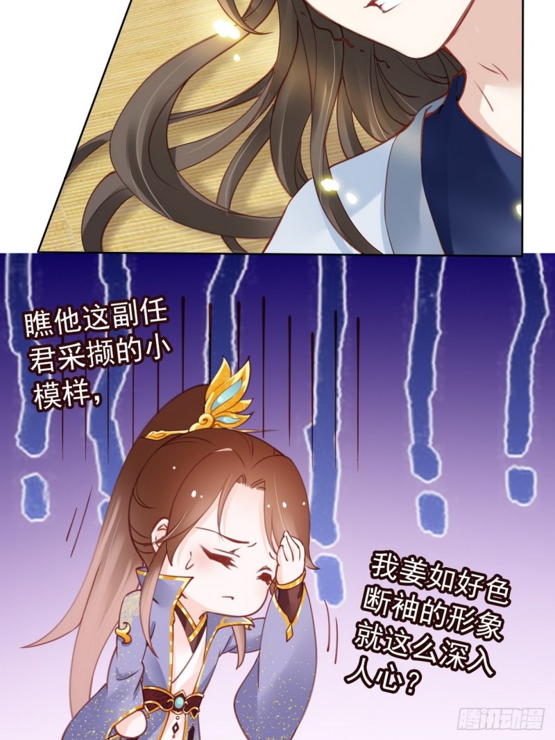 013 送上门求被潜14