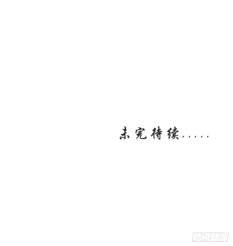 051 又穿女装勾搭谁呢？30