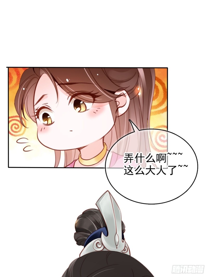 103 一家团圆33
