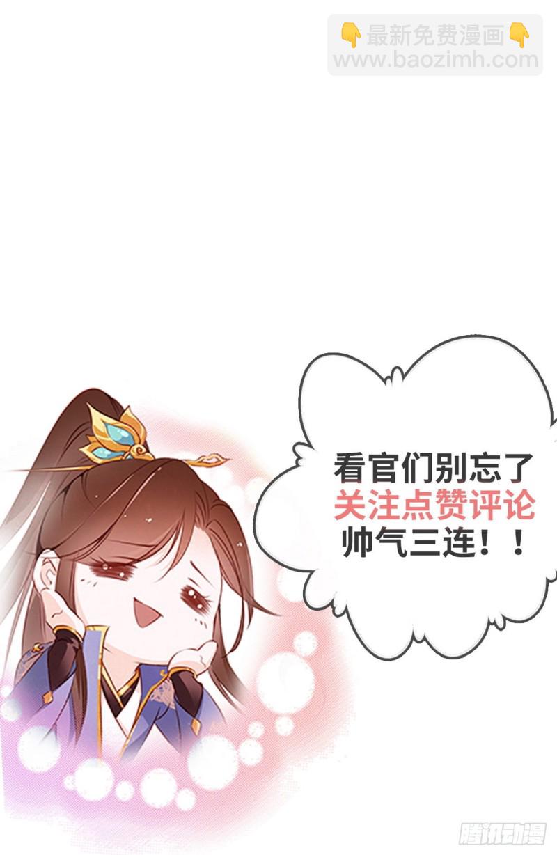 002 五年挣他十个亿50