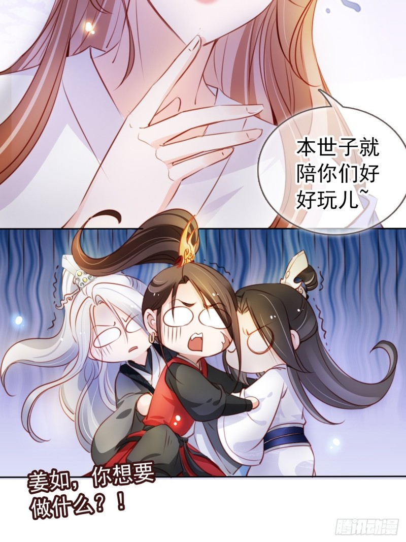 064 李二郎好骚啊22