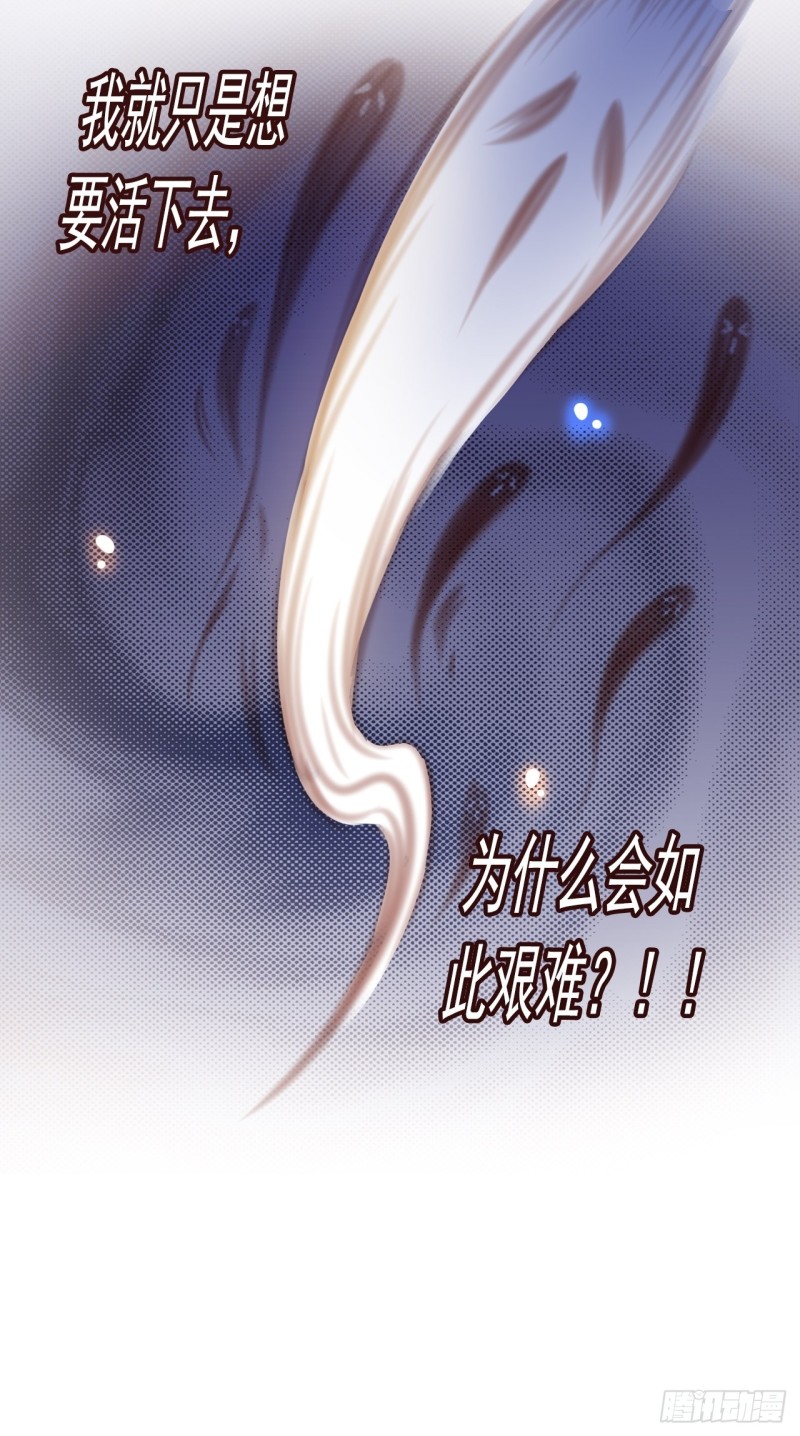 055 姜如被完虐41