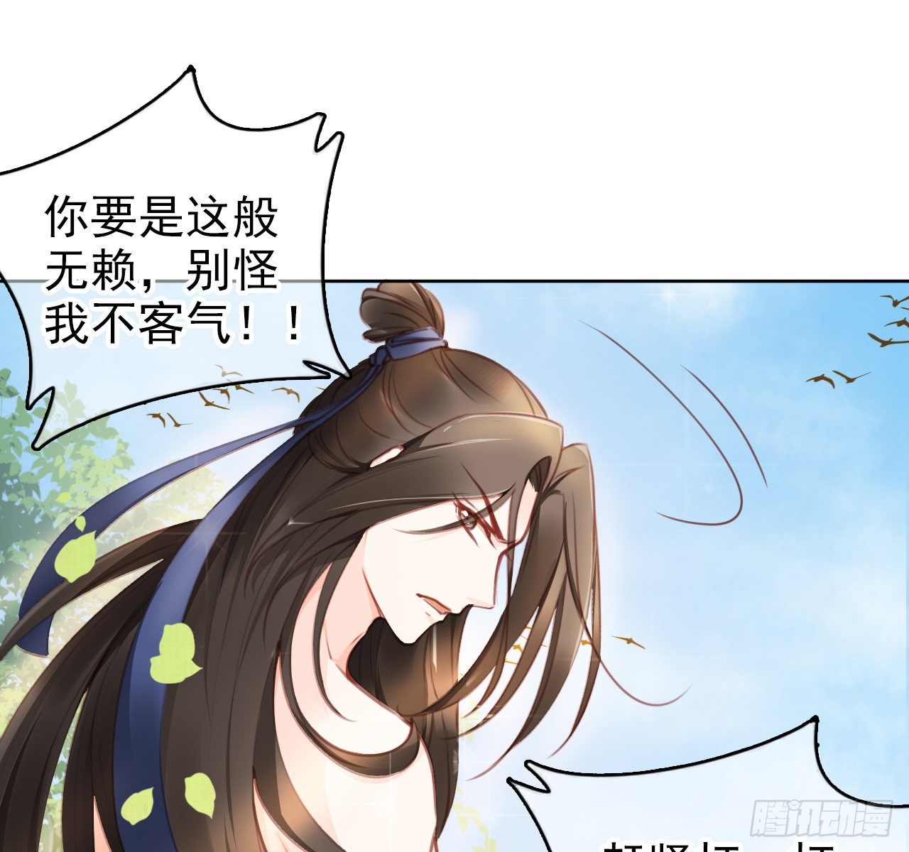 008 断他一条腿55