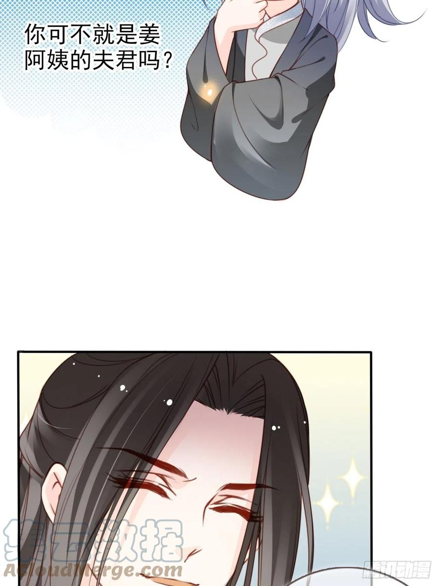 109 送上门的人质26