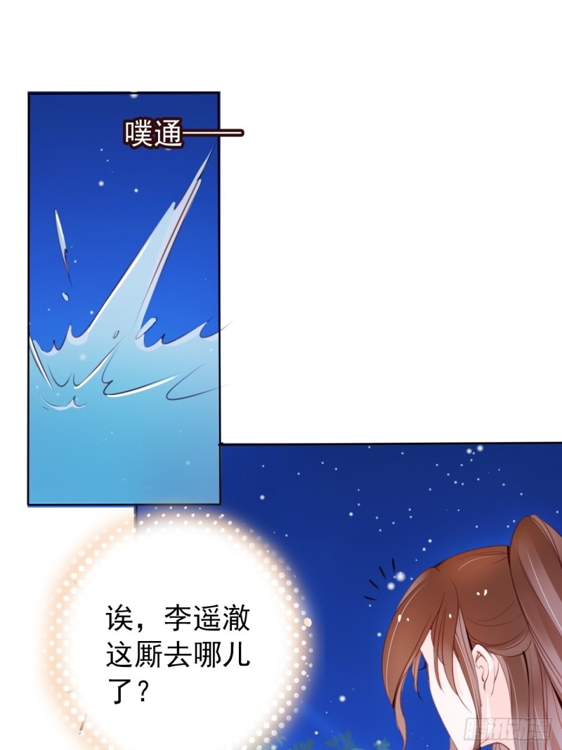 038 我来帮你脱吧19