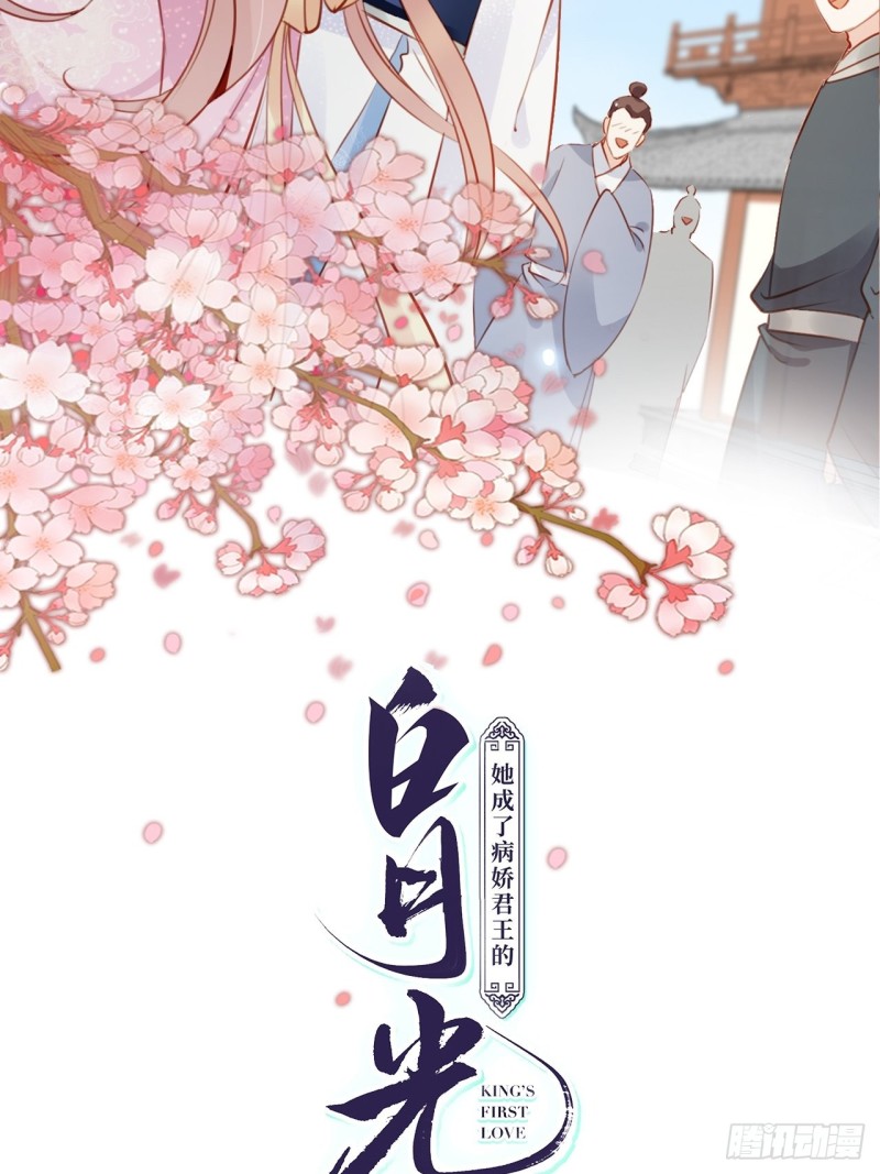 048 喊你一声夫人1