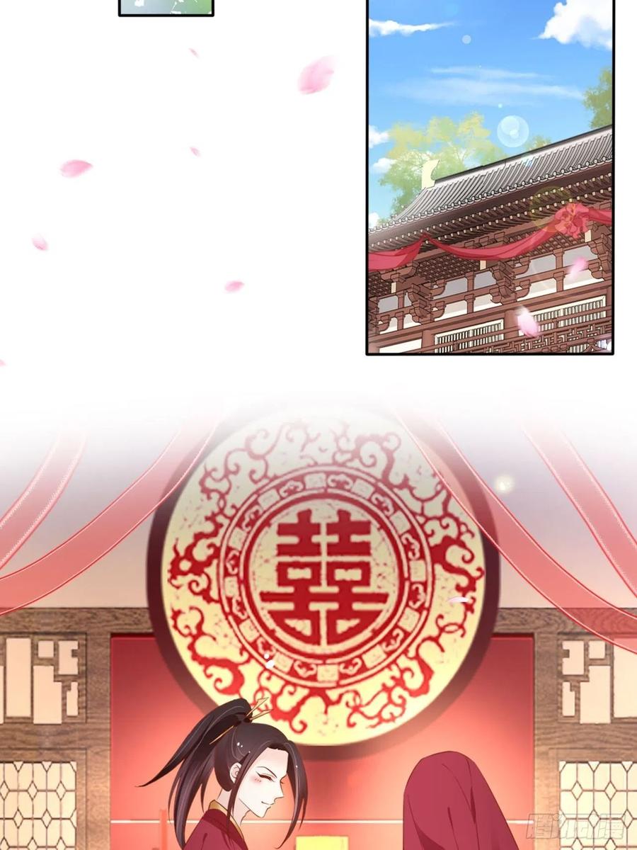 101 谁的孩子？20