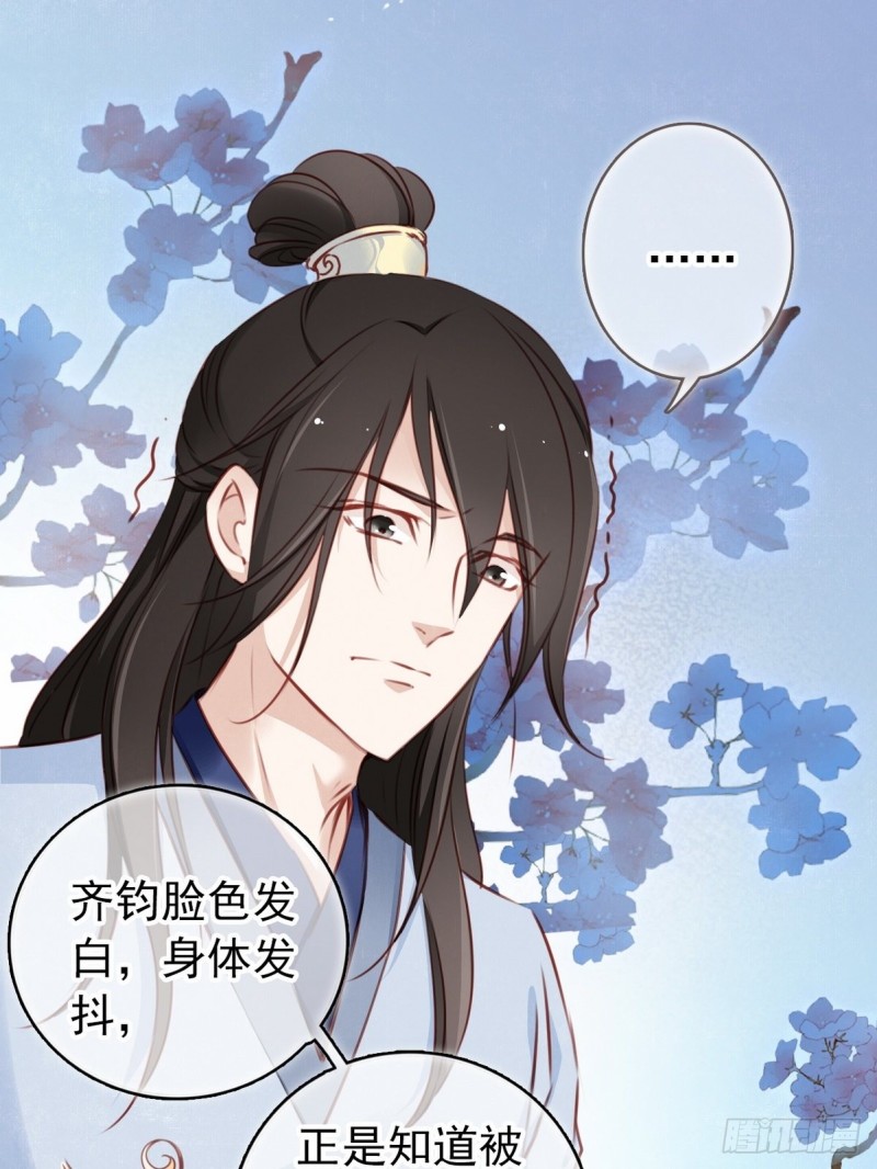 005 小命即将不保2