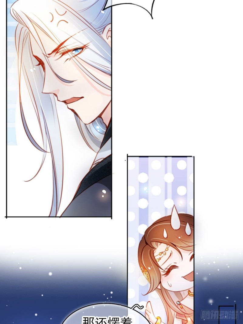 075 出来卖装什么清高10