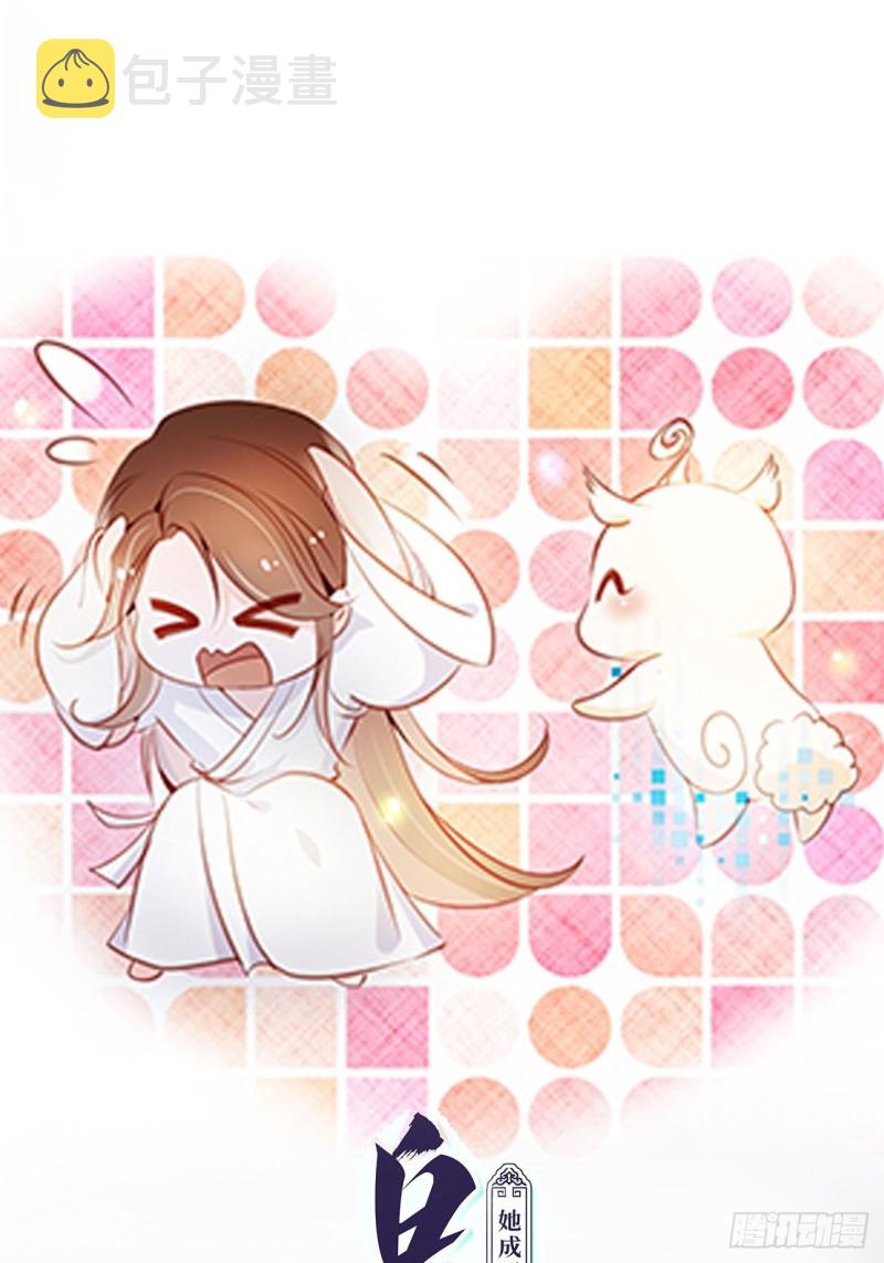 058 必须让你吃点教训0
