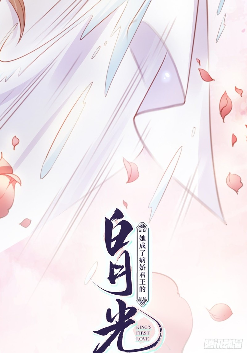 067 只能当个渣男了1
