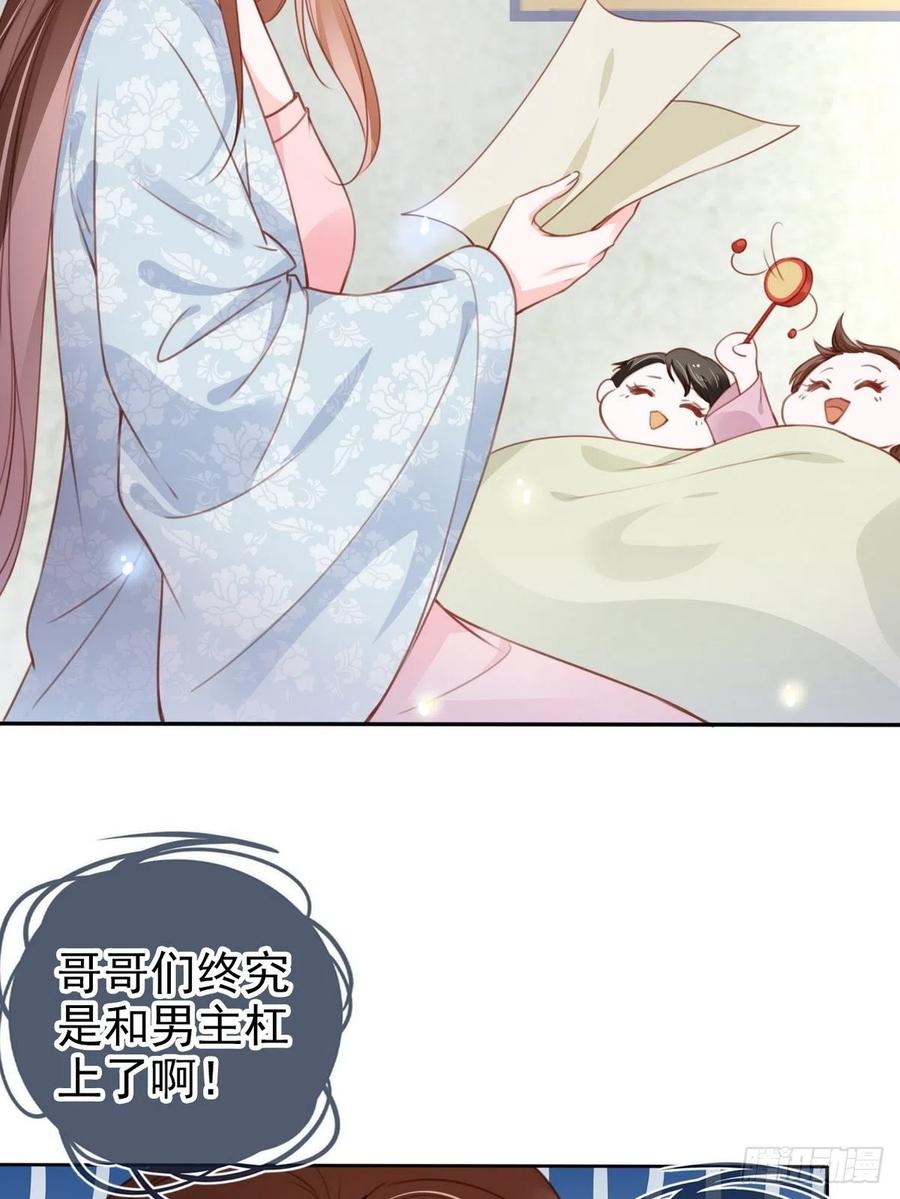 096 第二大任务40