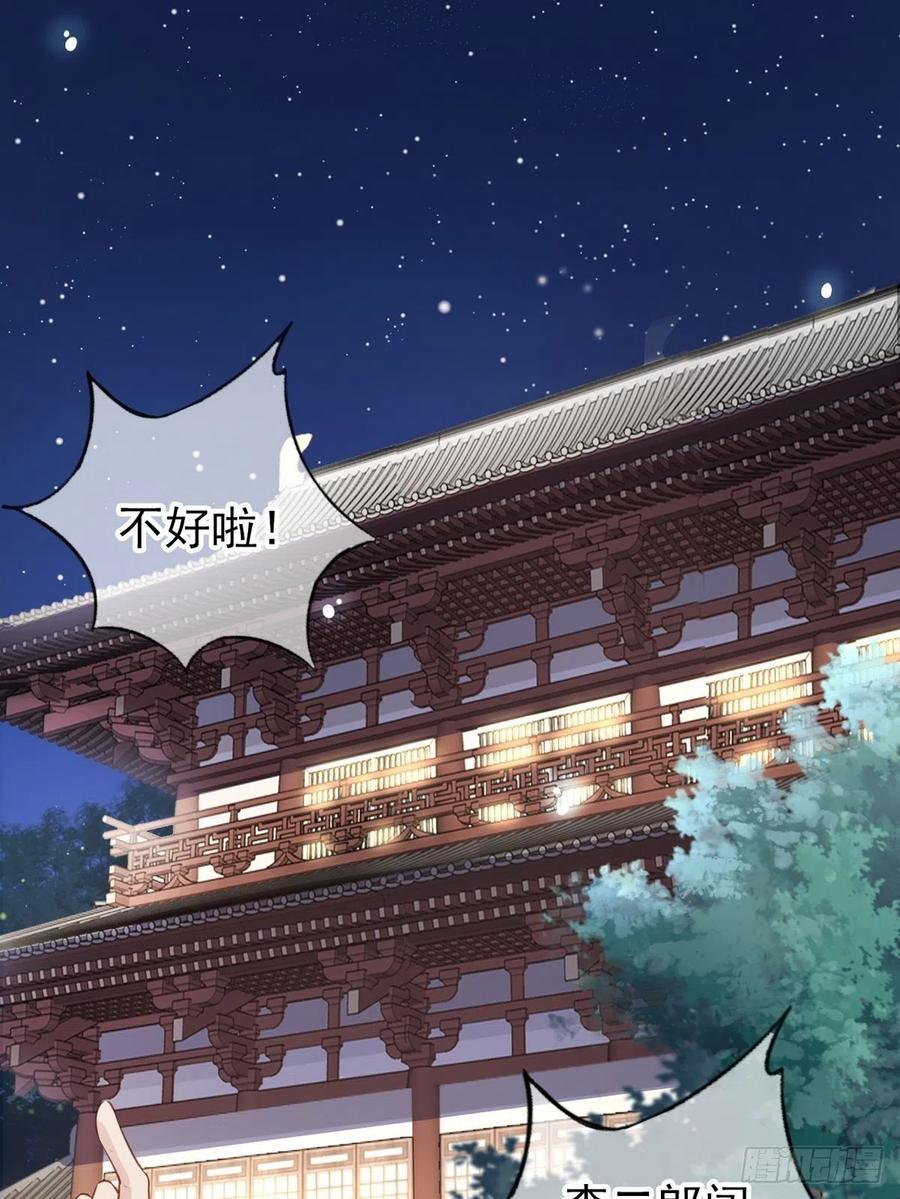 096 第二大任务2