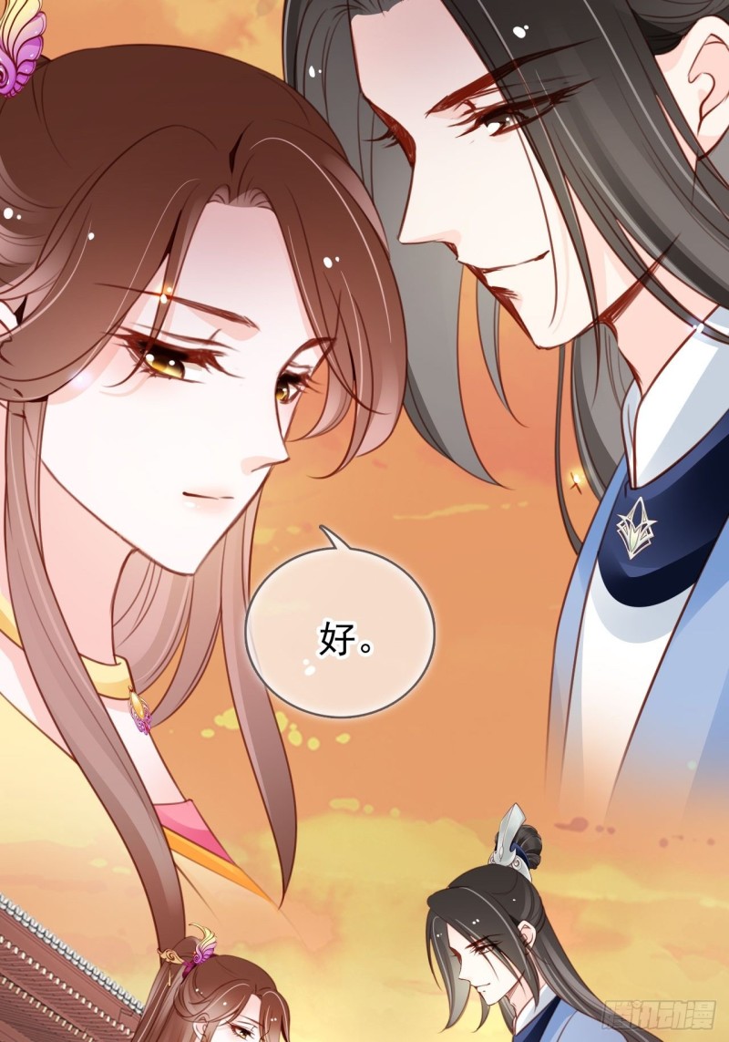 103 一家团圆41