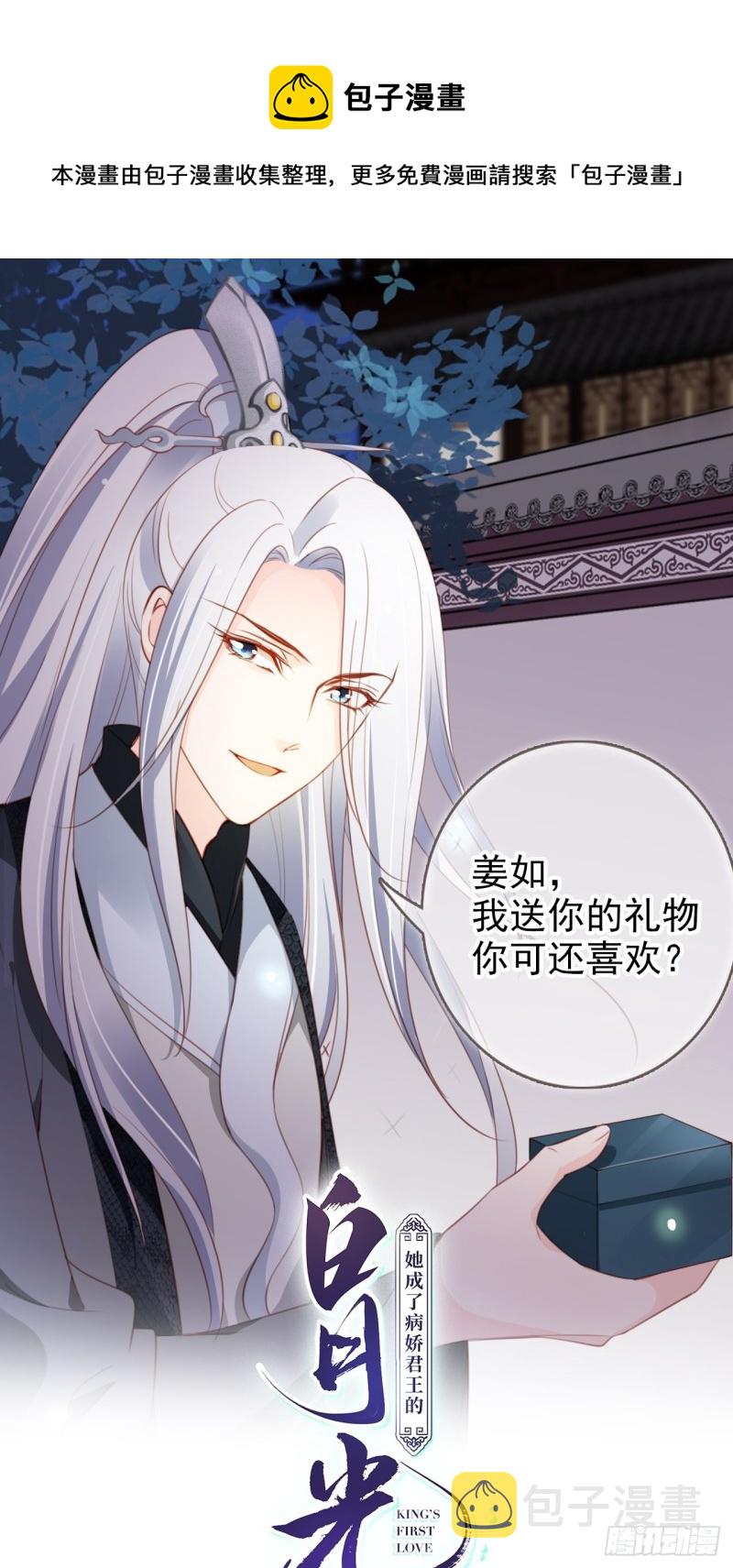 090 不要脸的臭流氓0