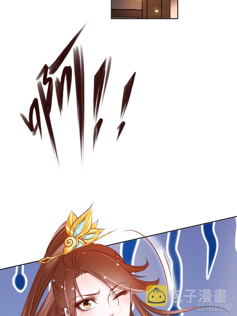035 撞破男主好事33