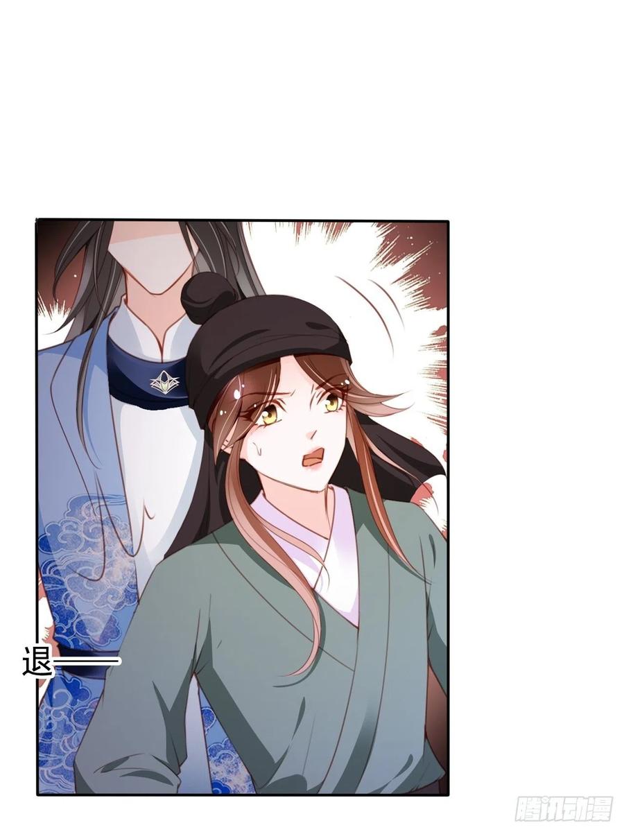 089 深入交流16