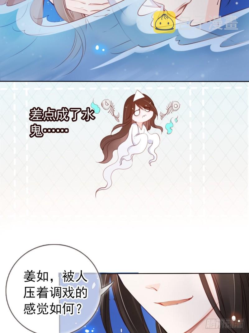 038 我来帮你脱吧25