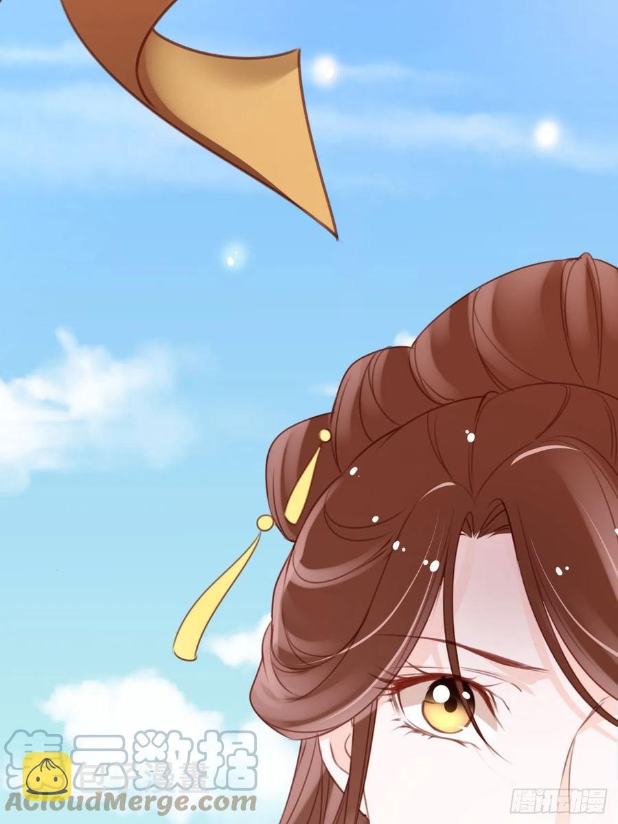 110 交换人质36