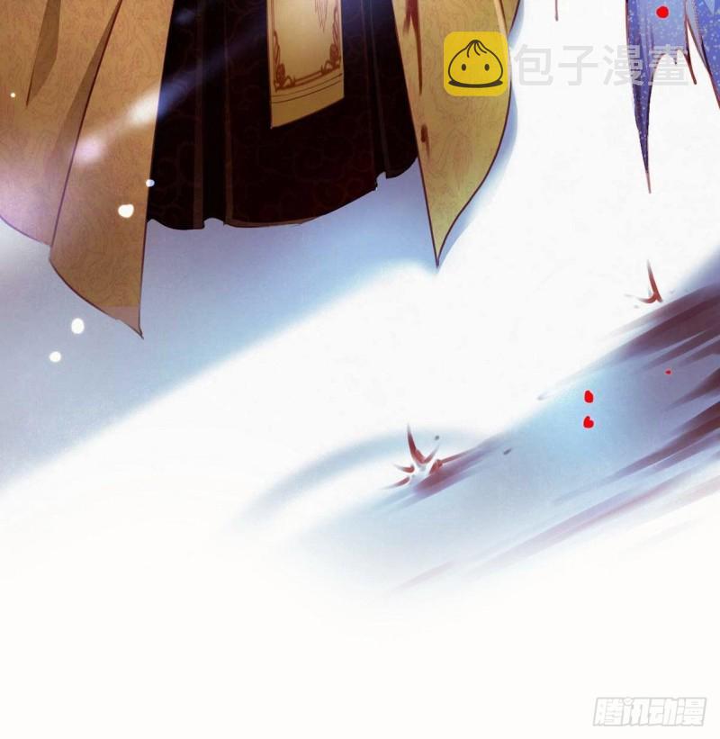 序章7