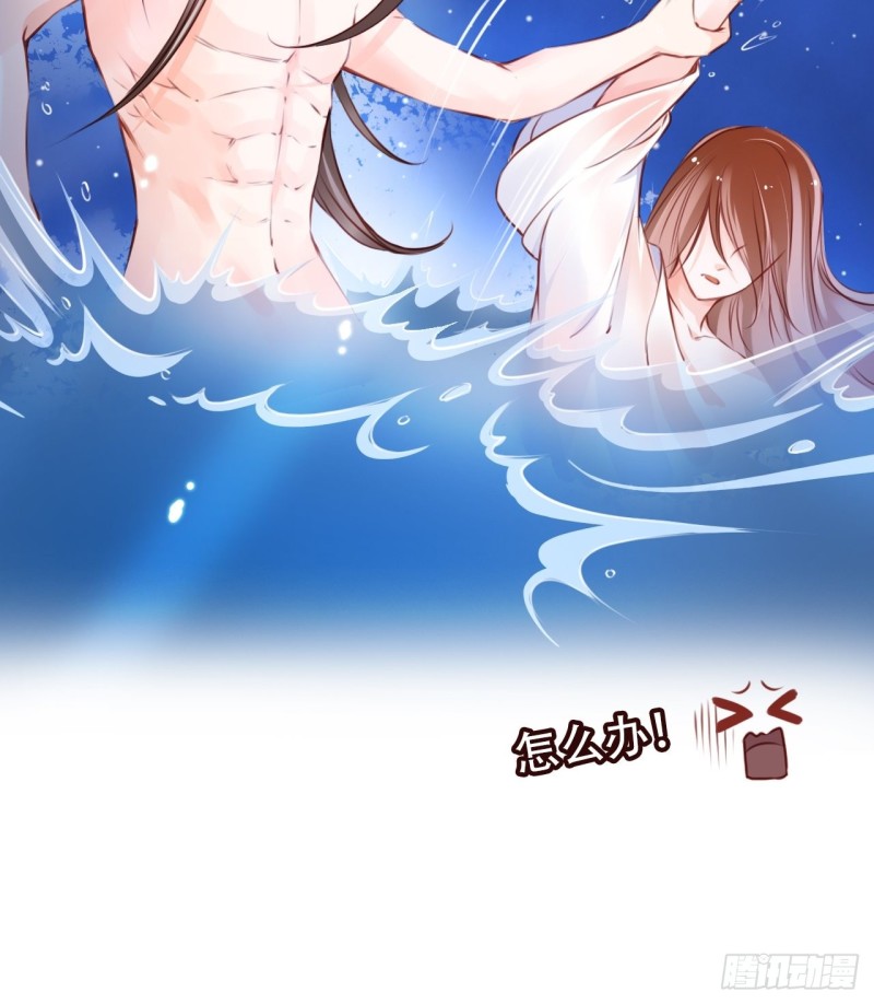 023 洗澡遇到个男人39