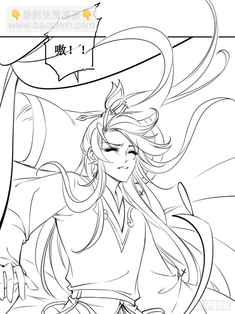 065 不许有非分之想42