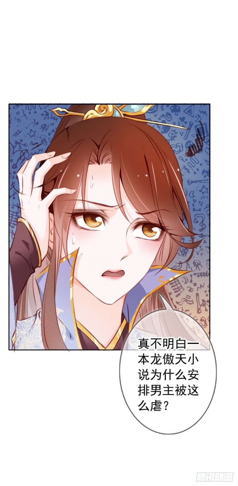 002 五年挣他十个亿9