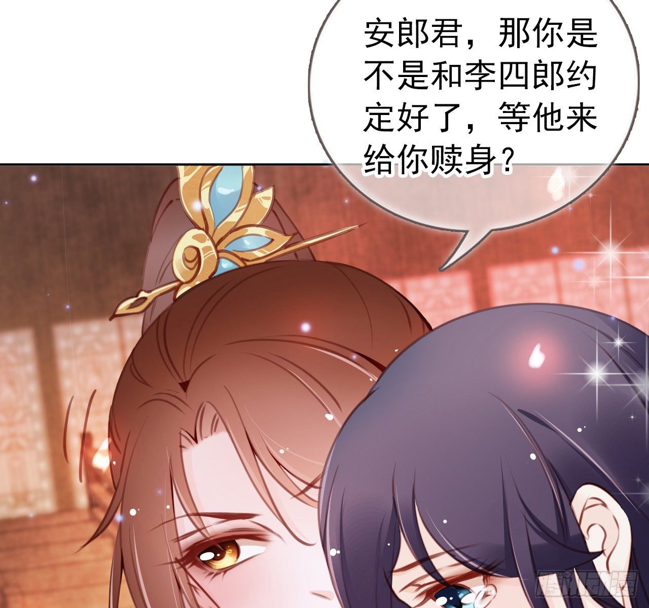 006 盛世白莲花26