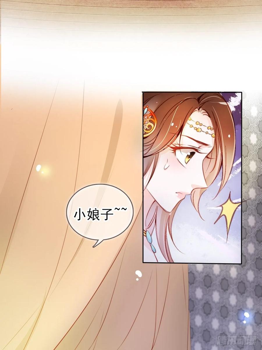 077 宇宙无敌大变态22