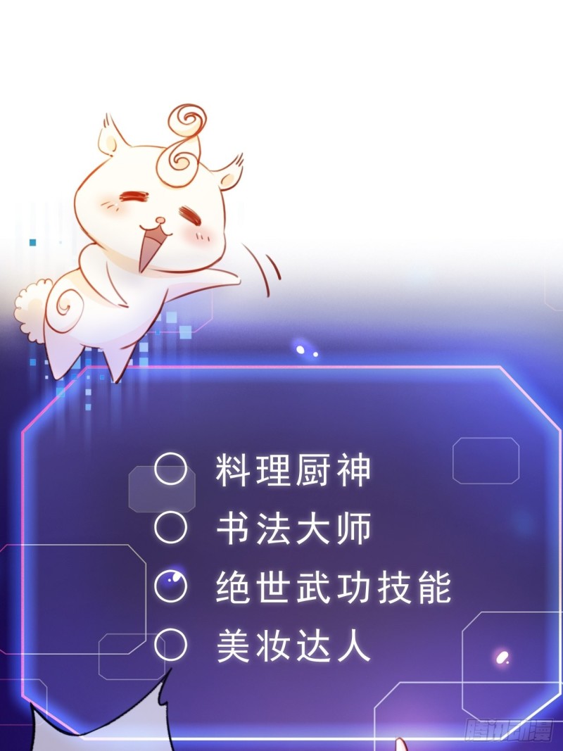 064 李二郎好骚啊7