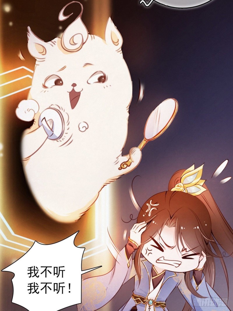 序章9