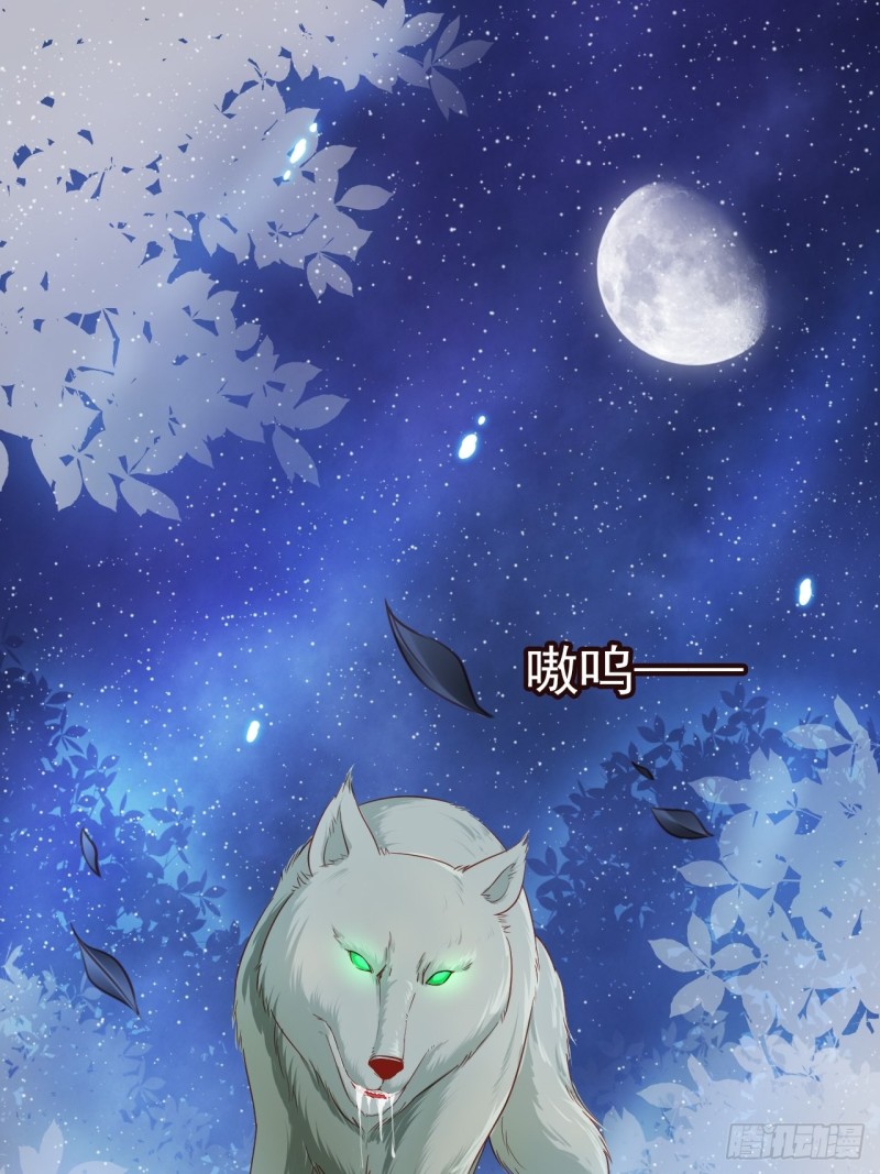 027 爆扁这对狗男男1