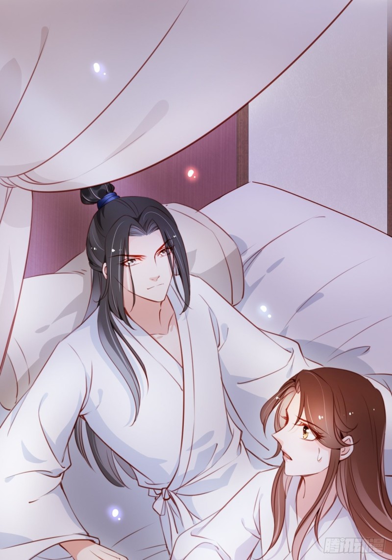 057 男主主动送上门来40