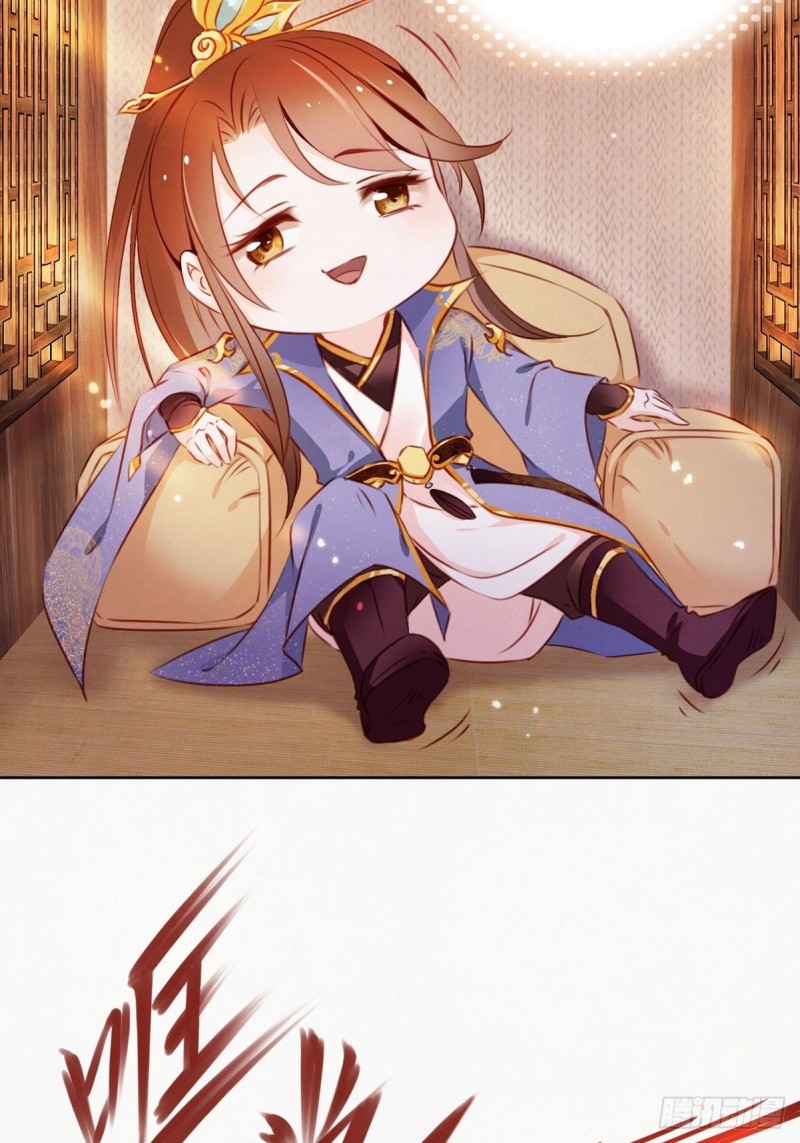 001 坑爹的贱系统26