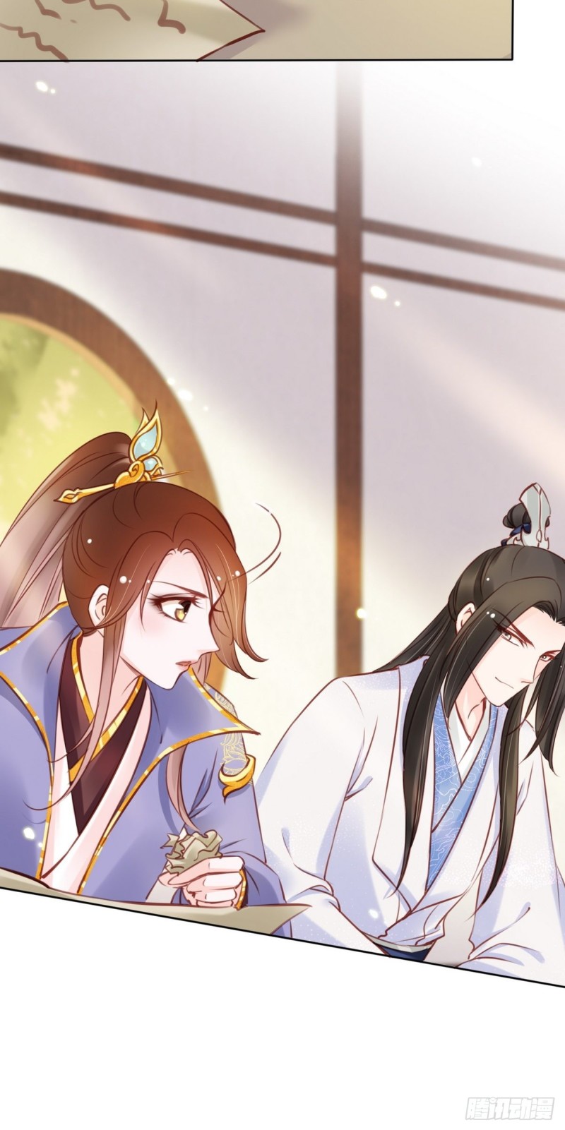026 大佬们脑补太强20